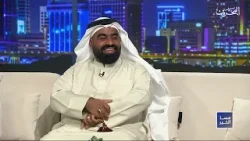 مسا الخير | 26-1-2026