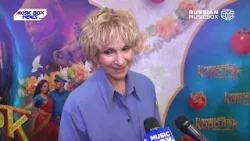 Премьера фильма «Королек моей мечты»