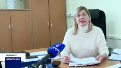 В ОРЕНБУРГЕ ВВЕДЕН ТУРИСТИЧЕСКИЙ НАЛОГ