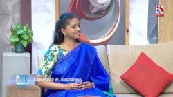 தமிழ் மொழியின் தரம்பற்றி பேராசிரியரின் கருத்து#vasanthamtv #tamil
