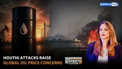 EXPERTS CORNER ||  HOUTHI ATTACKS RAISE GLOBAL OIL PRICE CONCERNS || 23-10-2026