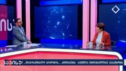tavisufali sivrce 5. 10. 2026