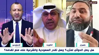 Al-Shuleimi: Saudi Arabia is capable of completely wiping out Sana'a, and Al-Ghubaish responds.. ...