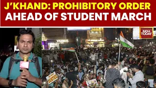 Jharkhand Student Protest: No Breakthrough In Student-Govt Talks | Protest March | CM Soren