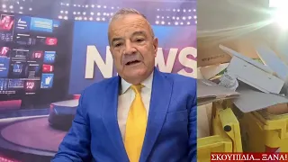 Σκουπίδια ξανά …