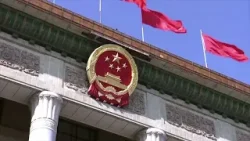 Политбюро определило сроки пленума ЦК Компартии Китая