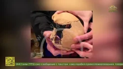 В Греции подтвердили подлинность мощей святой Златы Могленской