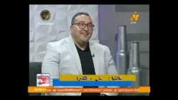 كيف تؤثر المناعة على الهضم؟ أبرز الأمراض المناعية للجهاز الهضمي