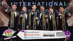  ปลั๊ก ธนพล” หนุ่มลำปาง คว้ามง Mister Landscapes International Thailand 2026