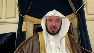 هل يُشترط المسح على الجوارب الحاجة إليها سواء السفر أو وجود البرد؟الشيخ أ.د.عبدالله بن عمر السحيباني