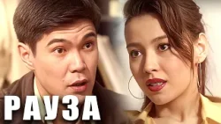 «Рауза. Сакураның гүлдеуі» телехикаясы. 1-16 бөлім  «Рауза. Цветение Сакуры». 1-16 серия