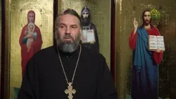 Благая часть. 19 января 2026