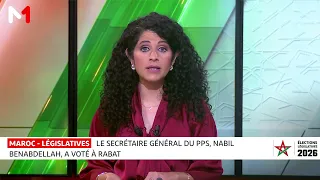 Le Secrétaire général du PPS, Nabil Benabdellah, a voté à Rabat