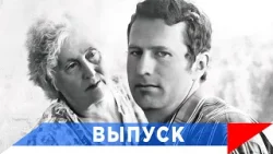 Жириновский: Меня родила русская женщина! Жириновский: Меня родила русская женщина!