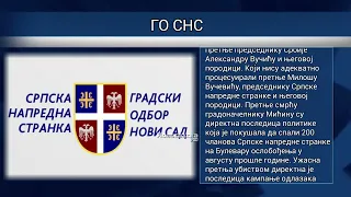 GO SNS: Osuđujemo monstruozne pretnje gradonačelniku Mićinu