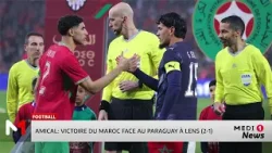 Match amical : le Maroc s'impose face au Paraguay (2-1)