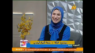 مشاكل الجهاز الهضمي وكيفية الوقاية منها