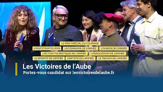 Participate in the 2026 Victoires de l'Aube!