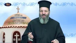 78. Η ταυτότητα του σύγχρονου ελληνικού Νεοπαγανισμού | Όψεις του αποκρυφισμού