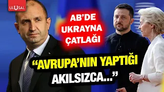 The European Union's Ukraine rift grows! Bulgaria reacts to military aid