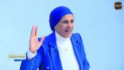 فاطمة الطرابلسي : شركة عندها 900 هيكتار تخدم في 6 خدامة فقط !