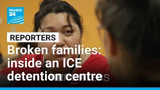 A climate of fear inside a Texas ICE detention centre • FRANCE 24 English