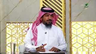 #يستفتونك.. حلقة 23_03_1448 مع الشيخ أ.د يوسف بن عبدالله الشبيلي