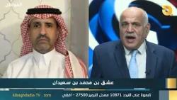 المواطن مع ضياء الكواز وضيف الحلقة عشق بن محمد بن سعيدان | 15-10-2026