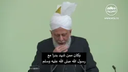 خطبة الجمعة التي ألقاها مولانا أمير_المؤمنين​​​​​​ نصره الله 2732026 ترجمة مكتوبة