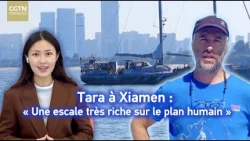 Tara in Xiamen: "A deeply enriching human experience"