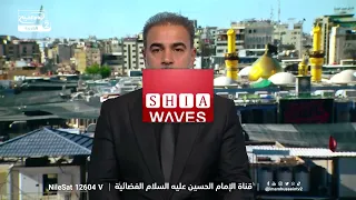 أخبار عاشوراء | ملايين الزائرين يحيون ذكرى الإمام الحسين عليه السلام في كربلاء