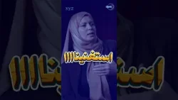 لماذا يرفض جيل زيد الارتباط، وهل بالفعل تربية حيوان أليف يكفي للإحساس بالأمومة او الأبوة؟!!! ?