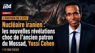 🔴 Iran’s nuclear program: Shocking revelations from the former Mossad chief! - Summer Edition