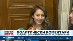 Президентът подава оставка - Илияна Йотова става държавен глава