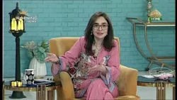 Key objectives of Chief Minister’s Task Force | Morning At Home | PTV Home