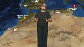 النشرة الجوية ليوم 22- 08- 2026