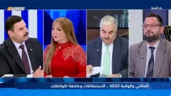 الدفاعي: أبو إسراء ليس شخصية جدلية.. وهذا سبب خلاف الحلبوسي والمالكي #هيفاء_الحسيني