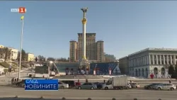 Може ли Украйна да сбъдне европейската си мечта? След новините - 28.02.2026 Може ли Украйна да сбъдне европейската си мечта? След новините - 28.02.2026