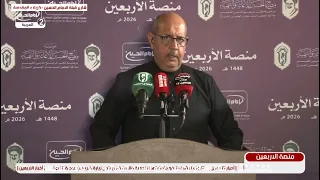 منصة الاربعين(13)الشعراء ضياء الحسني،سجاد الخفاجي،محمد وجيه،كاظم الرصافي،منتظر الخرساني،طالب الصالحي