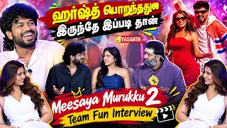 Meesaya Murukku 2 Team Interview | ஹர்ஷத் பொறந்ததுல இருந்தே இப்படி தான் - hip hop adhi | Vasanth TV