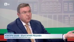 Костадин Ангелов: Корупцията не е резултат от една политическа формация