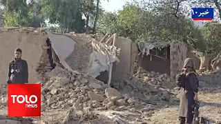 TOLOnews - 10pm News - Sep 25, 2026
