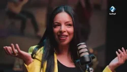 سلسلة حلو وحار مع النقار ليوم 11 - 02 - 2026