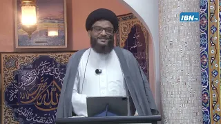 Friday Sermon: Syed Adeel Raza | 01|05|2026