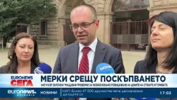 НАП и КЗП започват мащабни проверки за необосновано поскъпване на цените на стоките и горивата