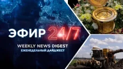Minsk Welcomes a Spiritual Relic / "Ethnographic Brest Region" Exhibition