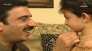 المسلسل الكويتي سهم الغدر | الحلقة 5