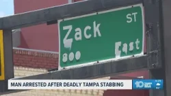 Произведен арест в связи с убийством в Тампе; ведется расследование.