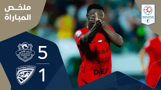 خورفكان 1-5 شباب الأهلي | الجولة 1 - دوري أدنوك للمحترفين 2026 - 2027