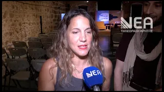 ΠΑΡΟΥΣΙΑΣΗ ΒΙΒΛΙΟΥ ΟΣΑ ΞΕΡΩ ΓΙΑ ΣΕΝΑ